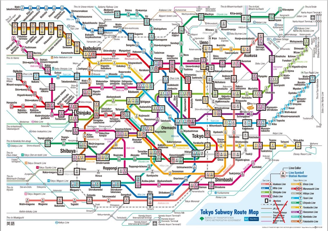 ตั๋วรถไฟใต้ดินโตเกียวราคาถูก!! – เที่ยว+กิน อินเจแปน Travel Happy Blog